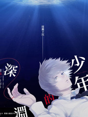 声生不息 音乐综艺免费在线观看